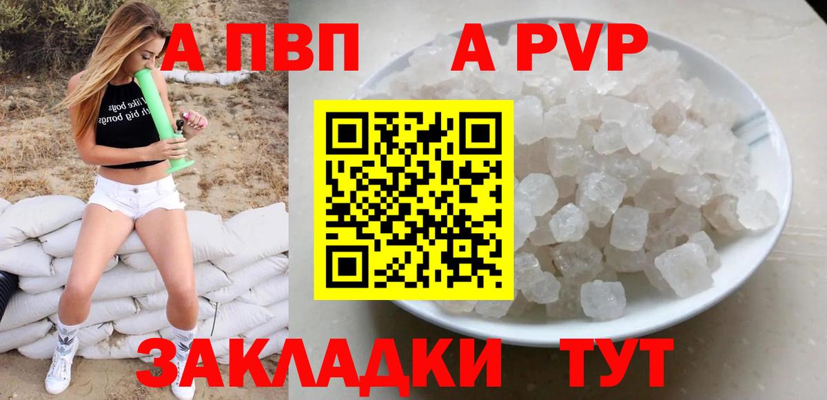 Cocaine  Экстази  Гашиш  Кирово-Чепецк  Меф   МЕФ  Вход с VPN  Бошки Шишки  Кодеин 