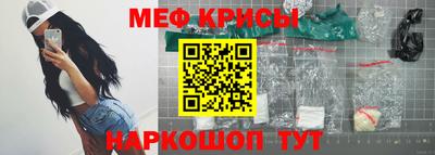 гашик Беслан