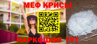 гашик Беслан