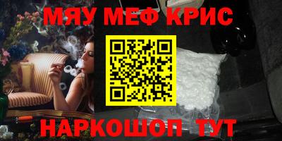 ECSTASY Берёзовский