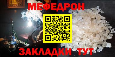 ECSTASY Берёзовский