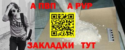 ECSTASY Берёзовский