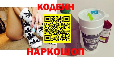 кокс Бийск