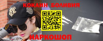 гашик Беслан