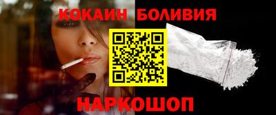 гашик Беслан
