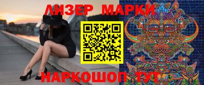 кокс Бийск