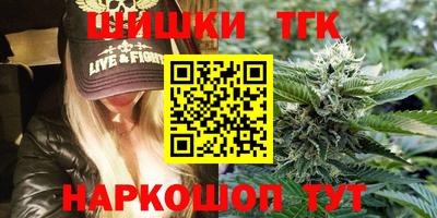 гашик Беслан