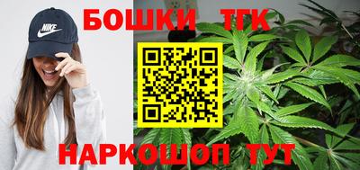 гашик Беслан