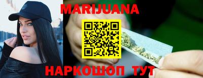 кокс Бийск