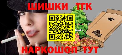 гашик Беслан