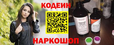 гашик Беслан