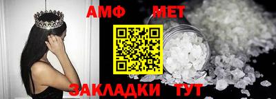 ECSTASY Берёзовский