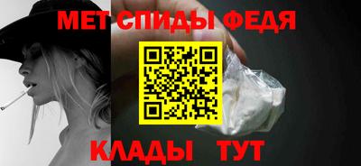 гашик Беслан