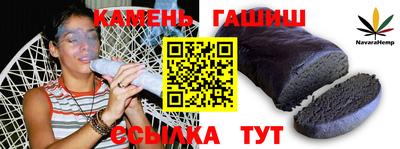 кокс Бийск