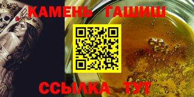 кокс Бийск