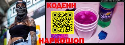 ECSTASY Берёзовский