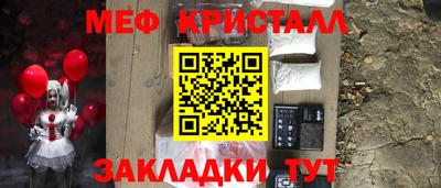 мдпв Кудрово