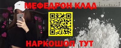 ECSTASY Берёзовский