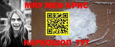 кокс Бийск