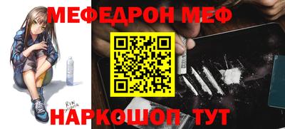 гашик Беслан